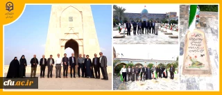 برگزاری اردوی زیارتی - بصیرتی اساتید دانشگاه فرهنگیان استان خوزستان