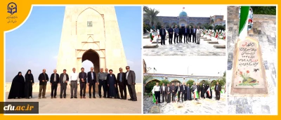 برگزاری اردوی زیارتی - بصیرتی اساتید دانشگاه فرهنگیان استان خوزستان