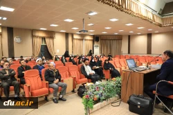 فرصت بالندگی 2