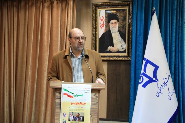 فرصت بالندگی 4