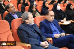 فرصت بالندگی 7