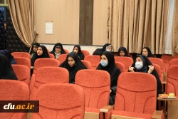 فرصت بالندگی 9