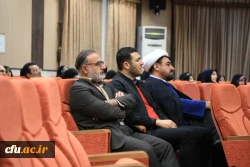 فرصت بالندگی 13