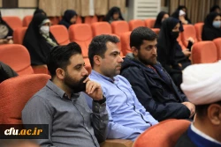 فرصت بالندگی 14