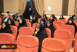 فرصت بالندگی 15