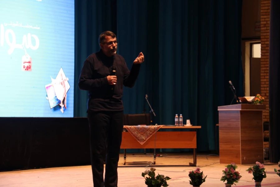 همایش سواد رسانه ای و تربیت دینی
 2