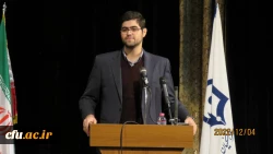  آیین گرامیداشت روز دانشجو 16 آذر در دانشگاه فرهنگیان اردبیل