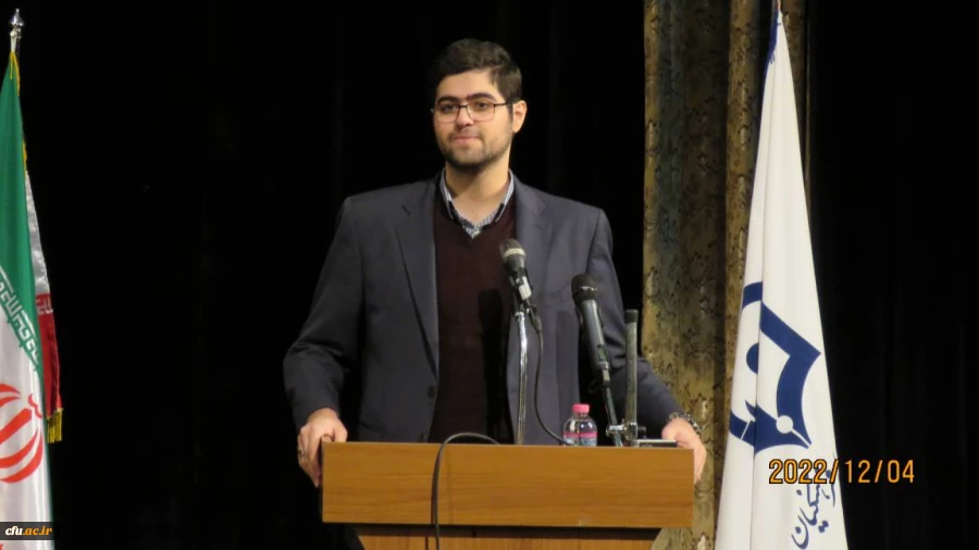  آیین گرامیداشت روز دانشجو 16 آذر در دانشگاه فرهنگیان اردبیل