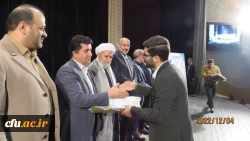  آیین گرامیداشت روز دانشجو 16 آذر در دانشگاه فرهنگیان اردبیل