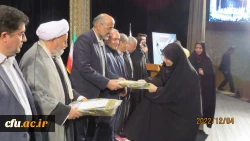  آیین گرامیداشت روز دانشجو 16 آذر در دانشگاه فرهنگیان اردبیل