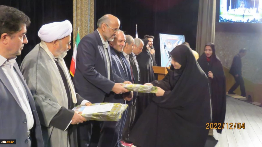  آیین گرامیداشت روز دانشجو 16 آذر در دانشگاه فرهنگیان اردبیل