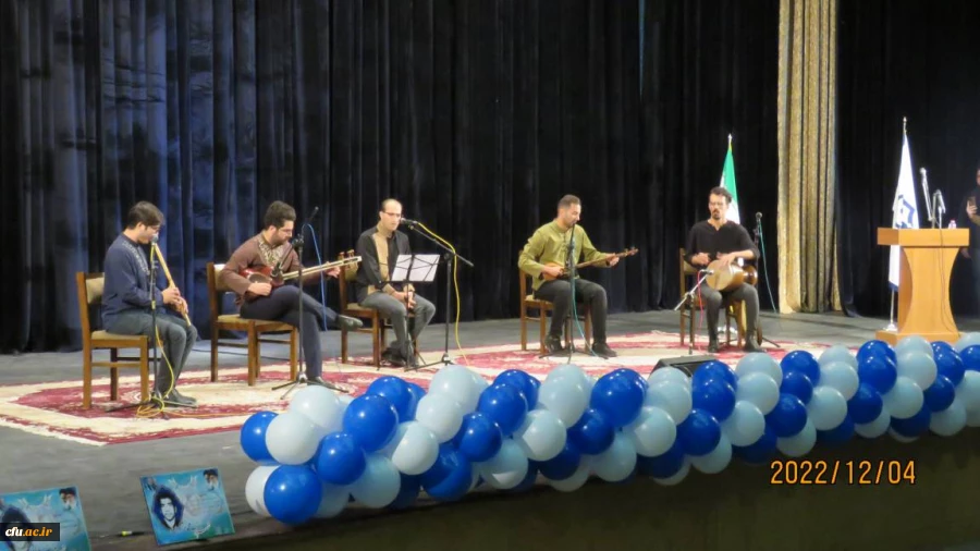  آیین گرامیداشت روز دانشجو 16 آذر در دانشگاه فرهنگیان اردبیل