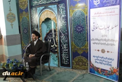 دیدار نماینده ولی فقیه و امام جمعه شهر خرم آباد با دانشجویان پردیس علامه طباطبایی لرستان  5