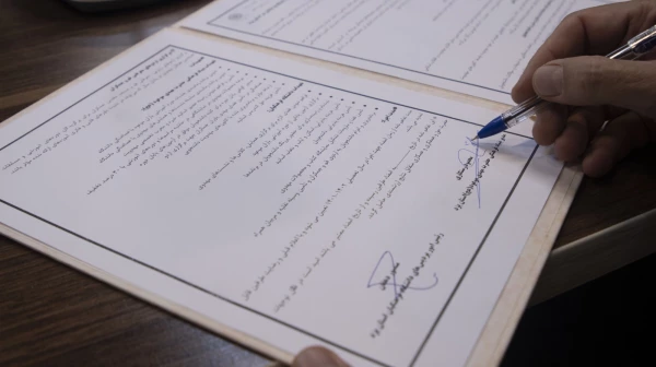 انعقاد تفاهم نامه همکاری فی مابین بنیاد فرهنگی حضرت مهدی موعود (عج) و دانشگاه فرهنگیان یزد
 6