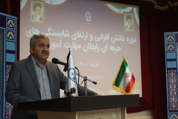 دوره دانش افزایی و ارتقای شایستگی های حرفه ای رابطان مهارت آموز در استان بوشهر برگزار شد  5