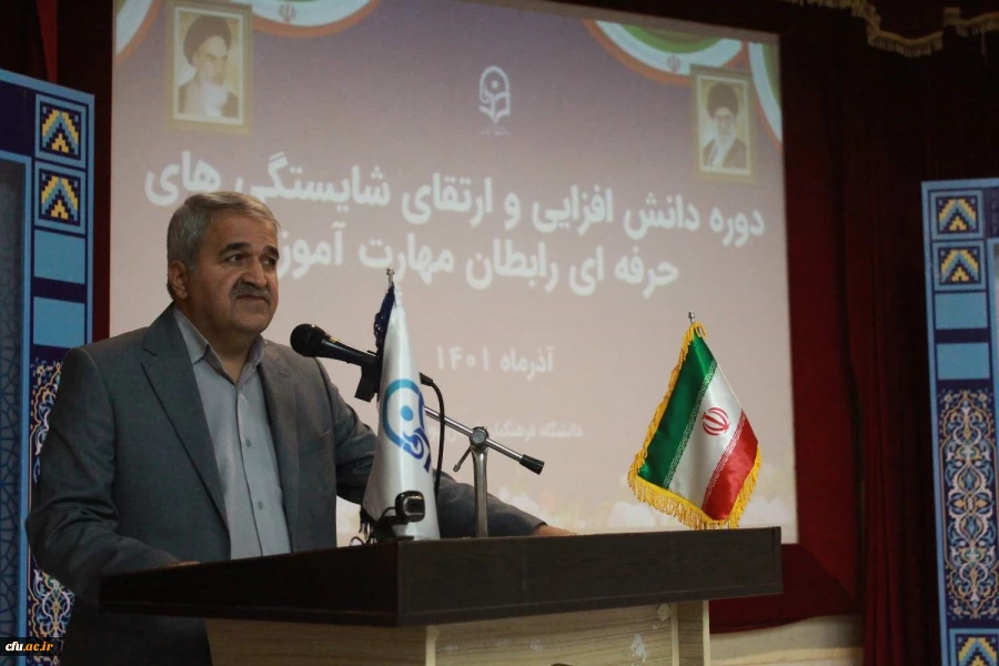 دوره دانش افزایی و ارتقای شایستگی های حرفه ای رابطان مهارت آموز در استان بوشهر برگزار شد  5