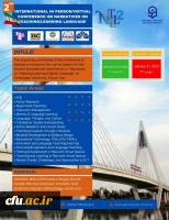 دومین همایش بین المللی روایت نگاری فرایند یاددهی-یادگیری زبان 3