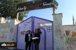 بازدید از مدارس مجری کارورزی  3