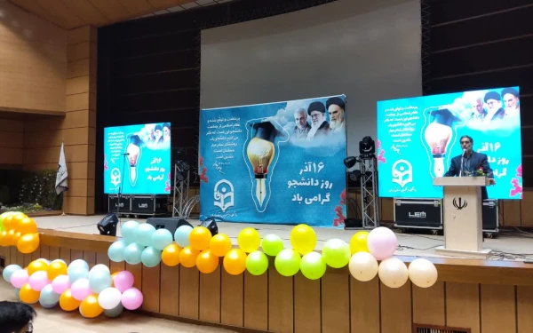 
دانشجو همواره برای ملت ایران مرجع ونقش آفرین بوده است 2