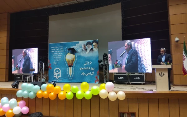 
دانشجو همواره برای ملت ایران مرجع ونقش آفرین بوده است 2