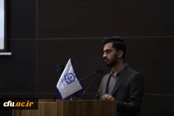 روز دانشجو، روز دشمن شناسی  2