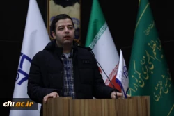 روز دانشجو، روز دشمن شناسی  4