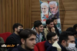 روز دانشجو، روز دشمن شناسی  10