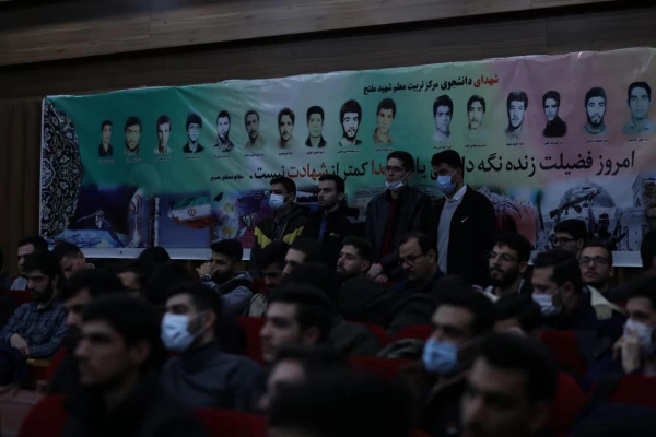 روز دانشجو، روز دشمن شناسی  15