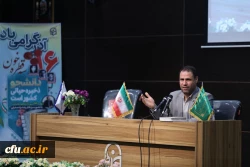 روز دانشجو، روز دشمن شناسی  16