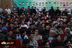 روز دانشجو، روز دشمن شناسی  17