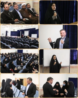 نشست پرسش و پاسخ تبیینی مدیرکل آموزش و پرورش استان سمنان با دانشجومعلمان پردیس الزهرا (س) سمنان 4