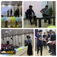 به همت معاونت فرهنگی وبسیج دانشجویی دانشگاه فرهنگیان هرمزگان، مراسم روز دانشجو با حضور مسئولین و اساتید محترم دانشگاه برگزار شد. 2