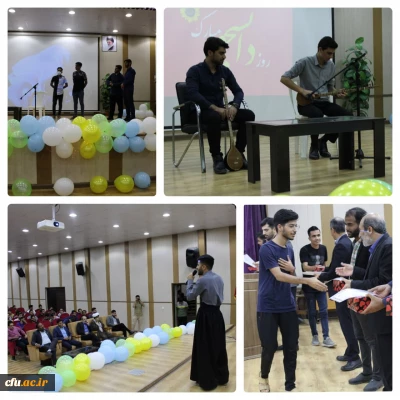 به همت معاونت فرهنگی وبسیج دانشجویی دانشگاه فرهنگیان هرمزگان برگزار شد:

مراسم روز دانشجو با حضور مسئولین و اساتید محترم 