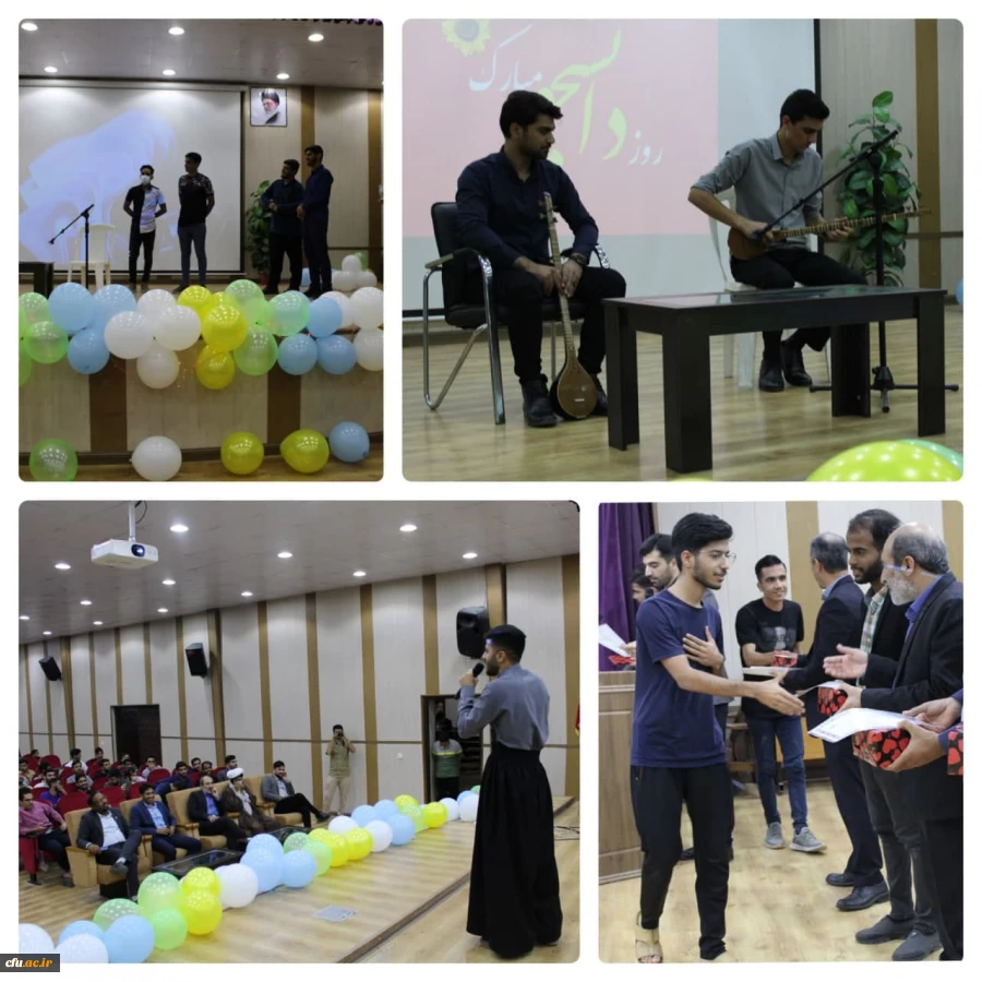 به همت معاونت فرهنگی وبسیج دانشجویی دانشگاه فرهنگیان هرمزگان، مراسم روز دانشجو با حضور مسئولین و اساتید محترم دانشگاه برگزار شد. 2