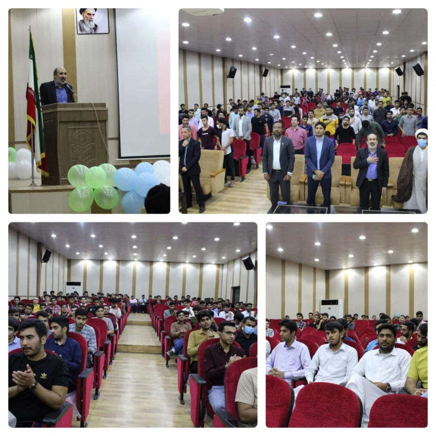 به همت معاونت فرهنگی وبسیج دانشجویی دانشگاه فرهنگیان هرمزگان، مراسم روز دانشجو با حضور مسئولین و اساتید محترم دانشگاه برگزار شد. 3