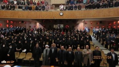 دانشگاه فرهنگیان اردبیل:

برگزاری آیین گرامیداشت روز دانشجو 16 آذر