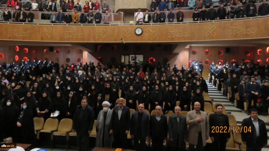  آیین گرامیداشت روز دانشجو 16 آذر در دانشگاه فرهنگیان اردبیل