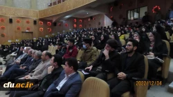  آیین گرامیداشت روز دانشجو 16 آذر در دانشگاه فرهنگیان اردبیل