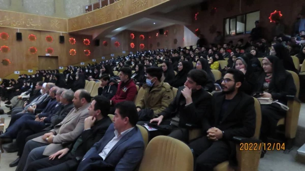  آیین گرامیداشت روز دانشجو 16 آذر در دانشگاه فرهنگیان اردبیل