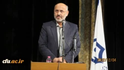  آیین گرامیداشت روز دانشجو 16 آذر در دانشگاه فرهنگیان اردبیل