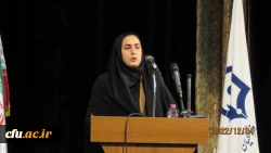  آیین گرامیداشت روز دانشجو 16 آذر در دانشگاه فرهنگیان اردبیل