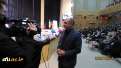  آیین گرامیداشت روز دانشجو 16 آذر در دانشگاه فرهنگیان اردبیل