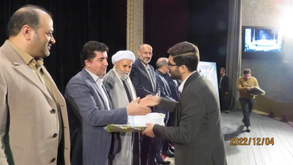  آیین گرامیداشت روز دانشجو 16 آذر در دانشگاه فرهنگیان اردبیل