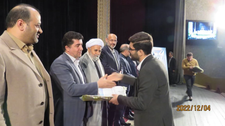  آیین گرامیداشت روز دانشجو 16 آذر در دانشگاه فرهنگیان اردبیل