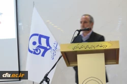 مراسم گرامیداشت روز دانشجو و 16 آذر 2