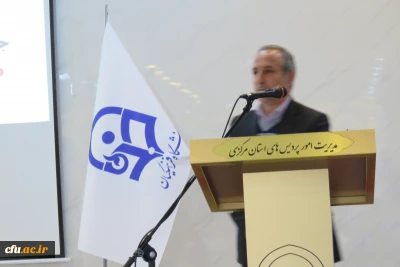 در دانشگاه فرهنگیان استان مرکزی برگزار شد:

مراسم گرامیداشت روز دانشجو و 16 آذر