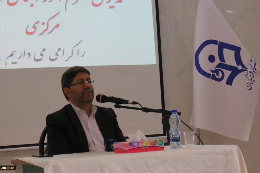 مراسم گرامیداشت روز دانشجو و 16 آذر 3