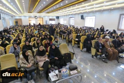 مراسم گرامیداشت روز دانشجو و 16 آذر 7