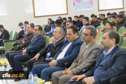 مراسم گرامیداشت روز دانشجو و 16 آذر 4