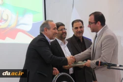 مراسم گرامیداشت روز دانشجو و 16 آذر 5